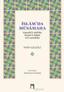 İslâm'da Müsâmaha